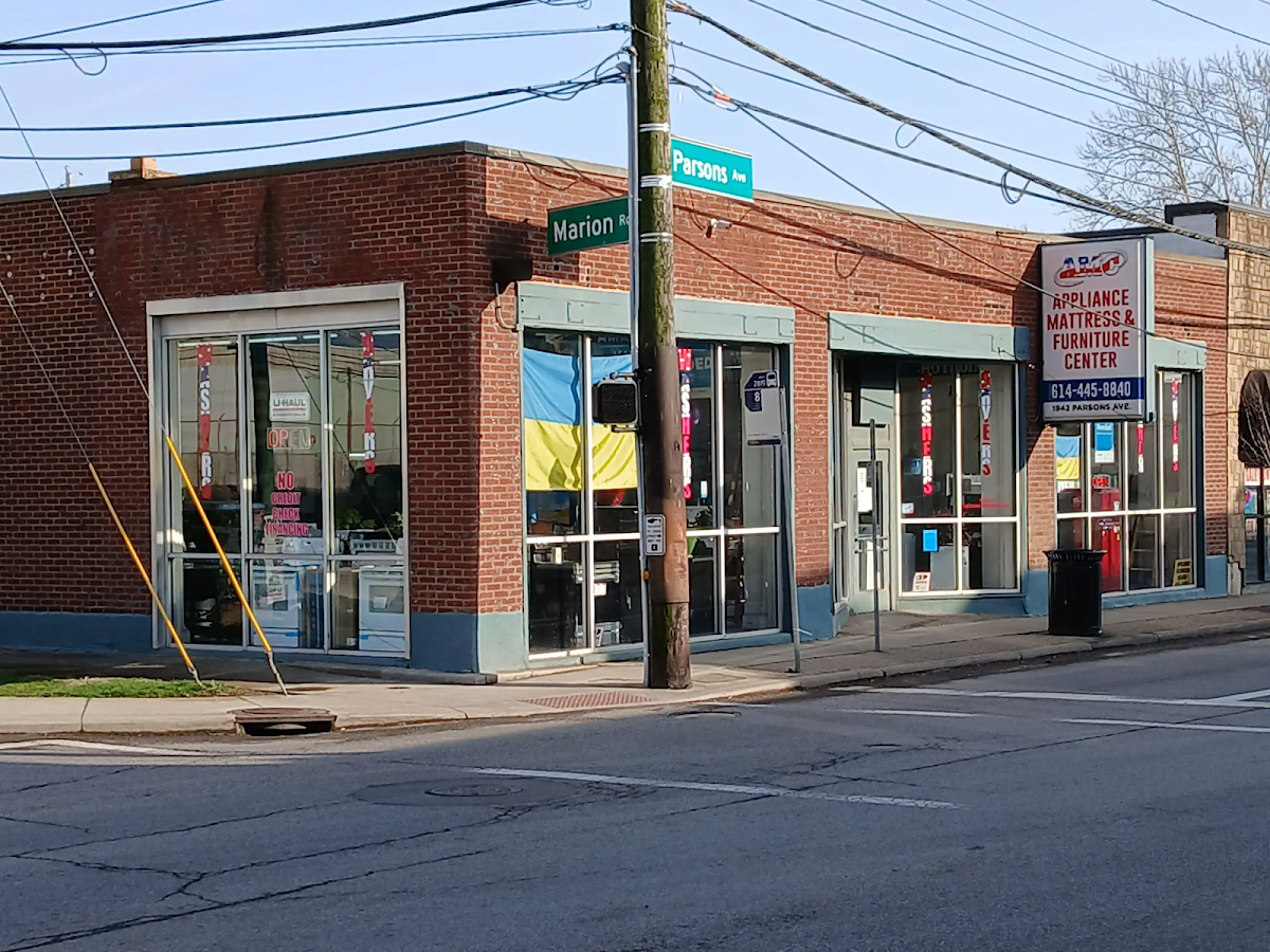 Appliance, Mattress & Furniture Center