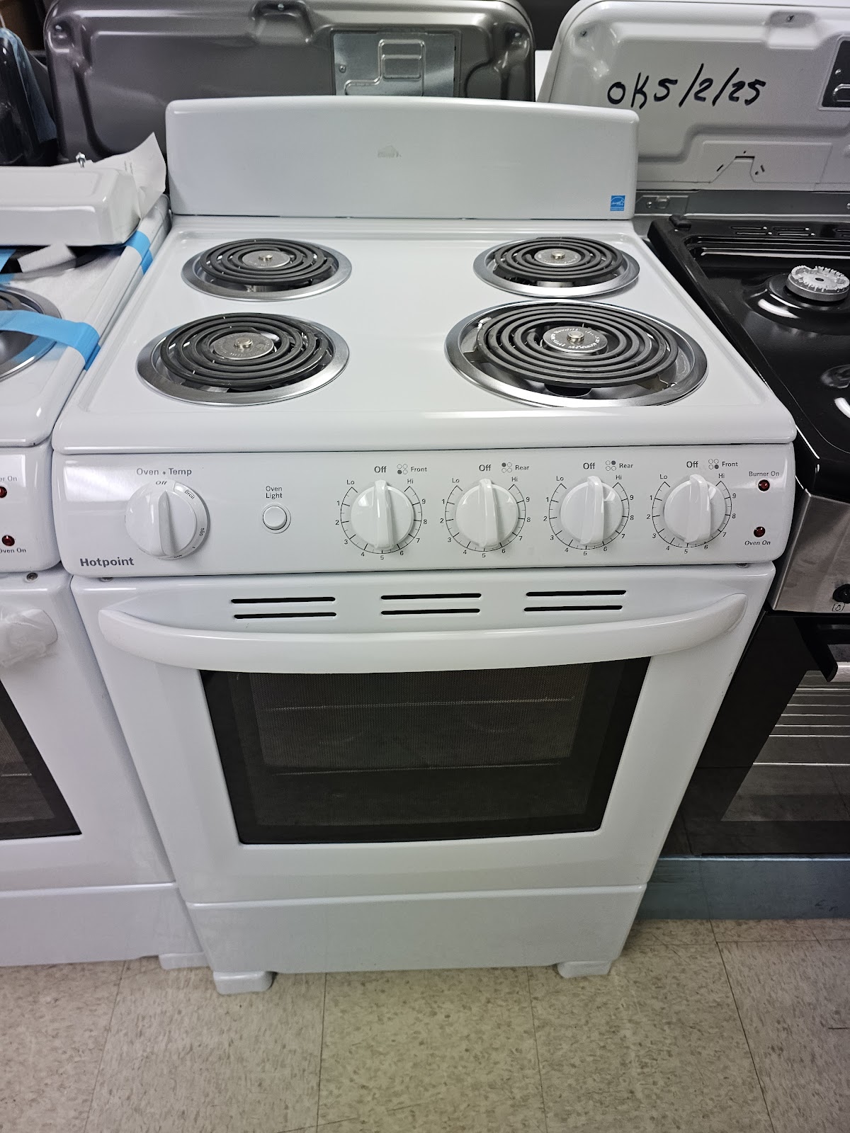 Coqui Home Appliances