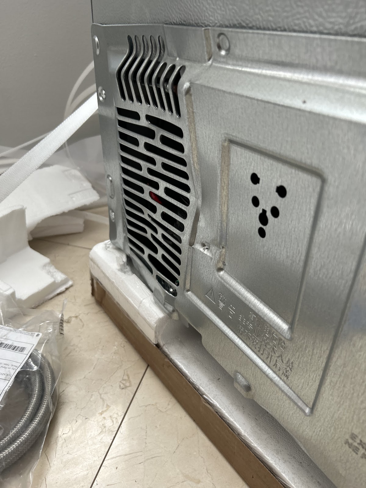 Appliance Connection