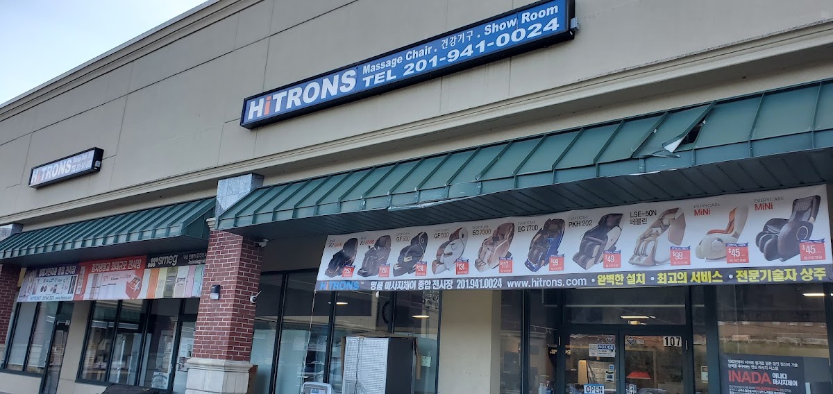 HiTRONS