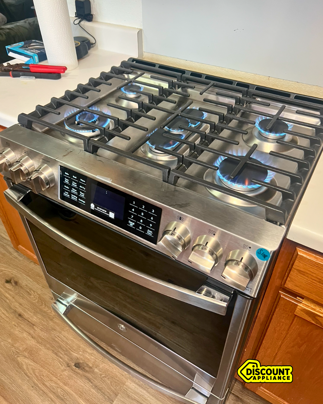 Giant Appliances