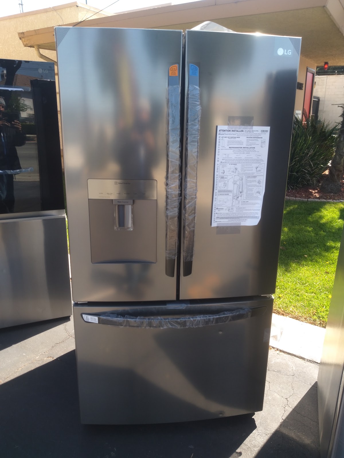 El Monte appliances
