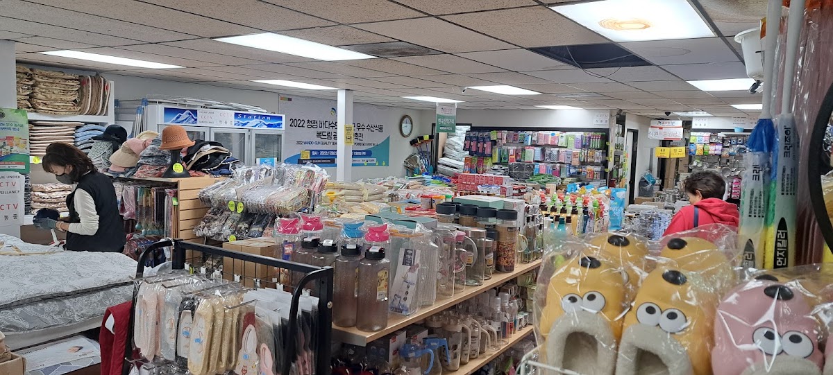 Home Shopping World (홈쇼핑월드)