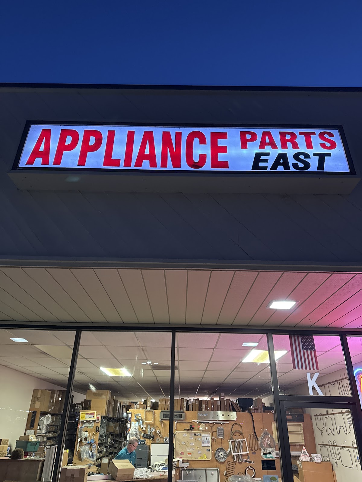Appliance Parts East Inc