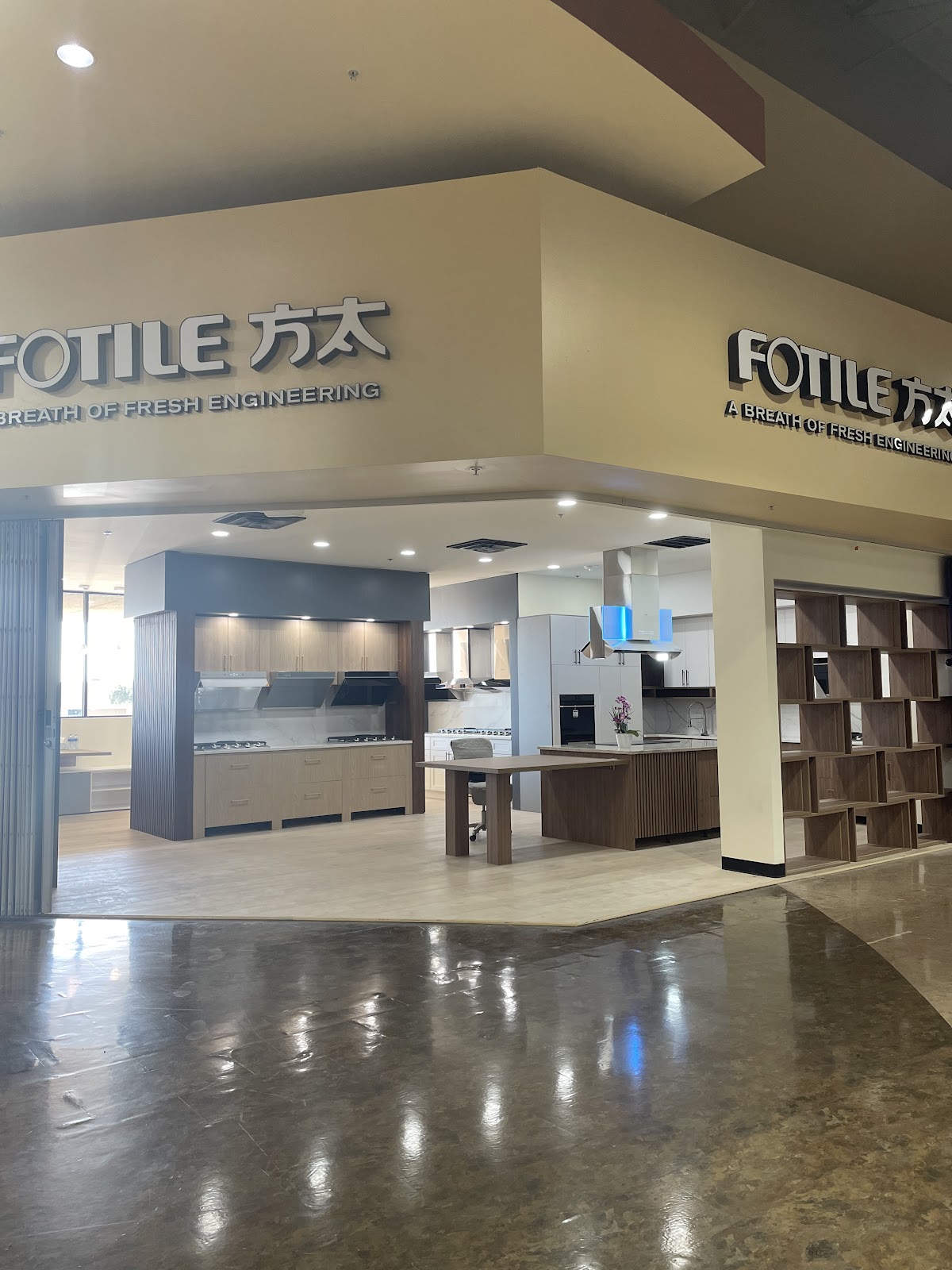 FOTILE Plano - 方太体验店