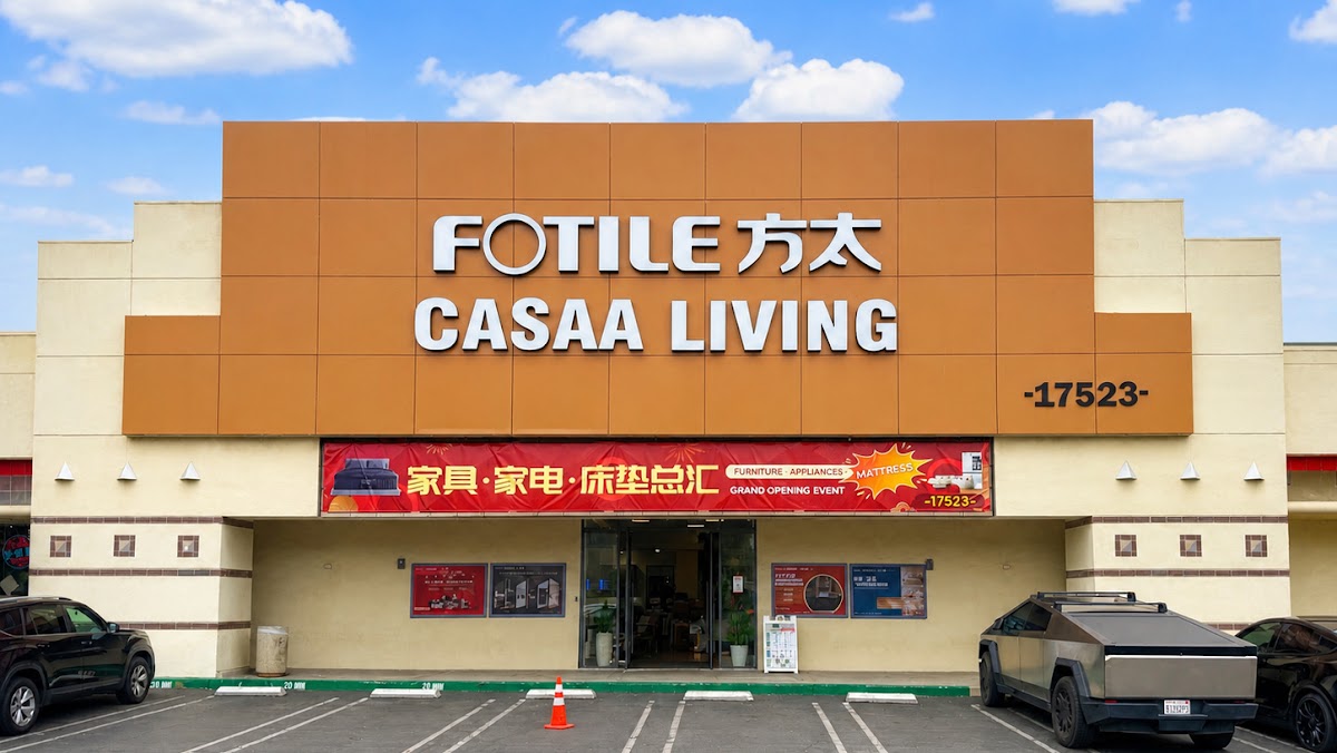 FOTILE 方太 CASAA LIVING
