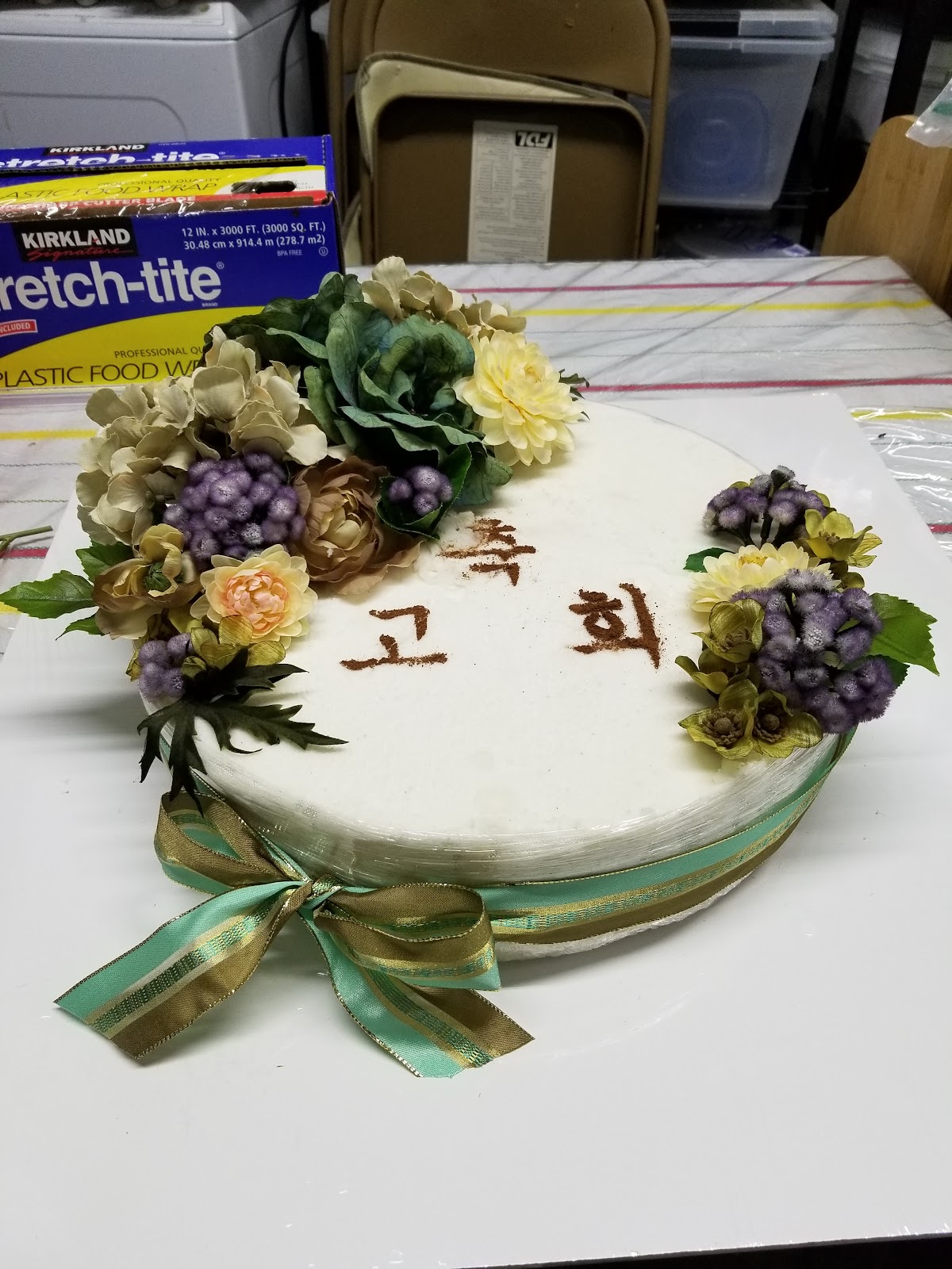 J & J Asian Mart Inc. (동양식품)