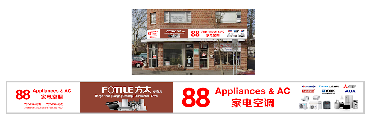 88 Appliances & AC